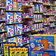 21.01.2012 – Reykjavík. Zweimal merkwürdig einkaufen. (9 Bilder)