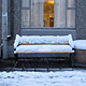 25.01.2012 – Reykjavík. "Meine Banken" heute am 25. Januar 2012. (1 Bild)