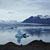 Around Iceland. Day I. Reykjavík - Djúpivogur.
