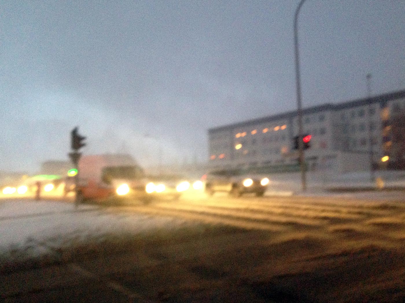 Reykjavík. Miscellaneous LXXI. - . (1 till 25 December 2013)