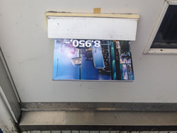 27 August 2014