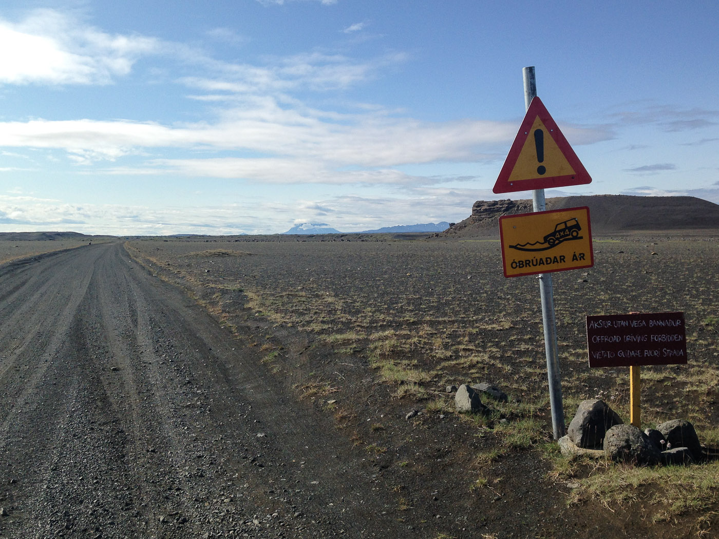 Northern Iceland - On the way to Askja. On vacation. - Begin of road F88 to Askja. (24 July 2014)